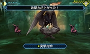 画像ギャラリー No.027のサムネイル画像 / 「真・女神転生 DEEP STRANGE JOURNEY」の追加ダンジョン「嘆きの胎」やデメテルなどをスクリーンショットとともに紹介