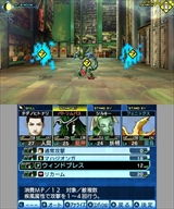 画像ギャラリー No.035のサムネイル画像 / 「真・女神転生 DEEP STRANGE JOURNEY」の追加ダンジョン「嘆きの胎」やデメテルなどをスクリーンショットとともに紹介