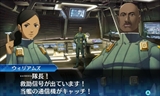 画像ギャラリー No.040のサムネイル画像 / 「真・女神転生 DEEP STRANGE JOURNEY」の追加ダンジョン「嘆きの胎」やデメテルなどをスクリーンショットとともに紹介