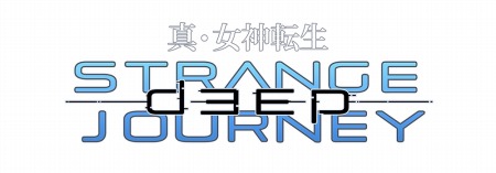 画像ギャラリー No.002のサムネイル画像 / 「真・女神転生 DEEP STRANGE JOURNEY」公式サイトのCHARACTERページを更新