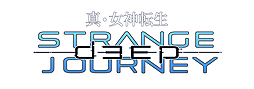 画像ギャラリー No.002のサムネイル画像 / 3DS「真・女神転生 DEEP STRANGE JOURNEY」，アーヴィンとウィリアムズ，デントの紹介ページが公式サイトに追加。購入ガイドの更新も