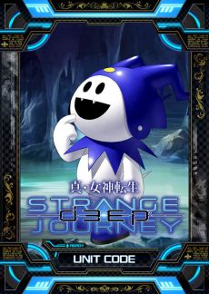 画像ギャラリー No.009のサムネイル画像 / 「真・女神転生 DEEP STRANGE JOURNEY」のオープニングムービーが公開に。345体の悪魔が対象の人気投票企画も開催