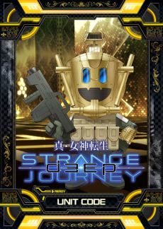画像ギャラリー No.010のサムネイル画像 / 「真・女神転生 DEEP STRANGE JOURNEY」のオープニングムービーが公開に。345体の悪魔が対象の人気投票企画も開催