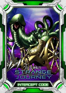 画像ギャラリー No.012のサムネイル画像 / 「真・女神転生 DEEP STRANGE JOURNEY」のオープニングムービーが公開に。345体の悪魔が対象の人気投票企画も開催