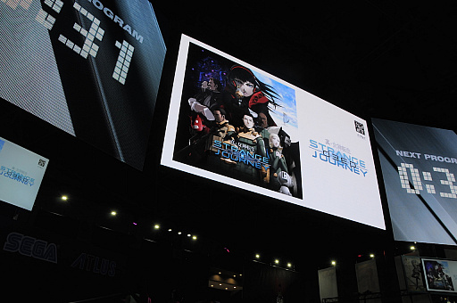 画像ギャラリー No.001のサムネイル画像 / ［TGS 2017］「真・女神転生 DEEP STRANGE JOURNEY」のステージイベントをレポート。新キャラのアレックスや“超凶悪”ダンジョンの謎に迫る