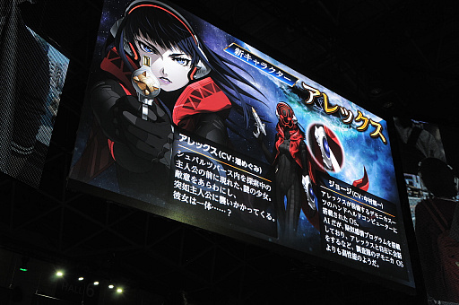 画像ギャラリー No.004のサムネイル画像 / ［TGS 2017］「真・女神転生 DEEP STRANGE JOURNEY」のステージイベントをレポート。新キャラのアレックスや“超凶悪”ダンジョンの謎に迫る
