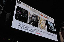 画像ギャラリー No.015のサムネイル画像 / ［TGS 2017］「真・女神転生 DEEP STRANGE JOURNEY」のステージイベントをレポート。新キャラのアレックスや“超凶悪”ダンジョンの謎に迫る