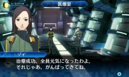 画像ギャラリー No.003のサムネイル画像 / 「真・女神転生 DEEP STRANGE JOURNEY」探索の拠点「レッドスプライト号」の情報が公開。探索に便利な報酬がもらえるEXミッションも