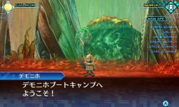 画像ギャラリー No.006のサムネイル画像 / 「真・女神転生 DEEP STRANGE JOURNEY」探索の拠点「レッドスプライト号」の情報が公開。探索に便利な報酬がもらえるEXミッションも
