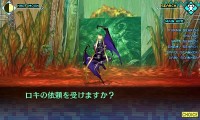 画像ギャラリー No.018のサムネイル画像 / 「真・女神転生 DEEP STRANGE JOURNEY」探索の拠点「レッドスプライト号」の情報が公開。探索に便利な報酬がもらえるEXミッションも