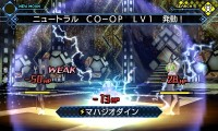 画像ギャラリー No.022のサムネイル画像 / 「真・女神転生 DEEP STRANGE JOURNEY」探索の拠点「レッドスプライト号」の情報が公開。探索に便利な報酬がもらえるEXミッションも