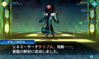画像ギャラリー No.024のサムネイル画像 / 「真・女神転生 DEEP STRANGE JOURNEY」探索の拠点「レッドスプライト号」の情報が公開。探索に便利な報酬がもらえるEXミッションも