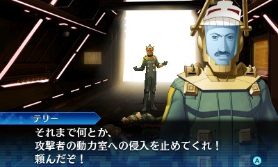 画像ギャラリー No.037のサムネイル画像 / 「真・女神転生 DEEP STRANGE JOURNEY」探索の拠点「レッドスプライト号」の情報が公開。探索に便利な報酬がもらえるEXミッションも