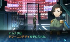 画像ギャラリー No.024のサムネイル画像 / 「真・女神転生 DEEP STRANGE JOURNEY」，主人公の前に現われる謎の少女と新悪魔を公開。悪魔パスワードやDLCの情報が明らかに