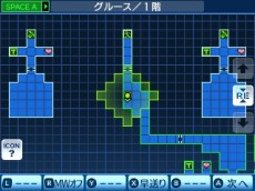 画像ギャラリー No.028のサムネイル画像 / 「真・女神転生 DEEP STRANGE JOURNEY」，主人公の前に現われる謎の少女と新悪魔を公開。悪魔パスワードやDLCの情報が明らかに