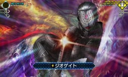 画像ギャラリー No.034のサムネイル画像 / 「真・女神転生 DEEP STRANGE JOURNEY」,主人公の前に現われる謎の少女と新悪魔を公開。悪魔パスワードやDLCの情報が明らかに