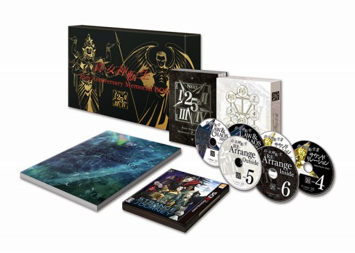 画像ギャラリー No.007のサムネイル画像 / 「真・女神転生 DEEP STRANGE JOURNEY」，初回生産限定版の紹介動画を公開