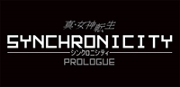 画像ギャラリー No.001のサムネイル画像 / ショートPVのネタが現実に！　PC用アクション「真・女神転生 SYNCHRONICITY PROLOGUE」が公開。DL期限は12月24日まで