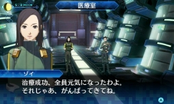 画像ギャラリー No.009のサムネイル画像 / デモニカスーツを着る時が来た。「真・女神転生 DEEP STRANGE JOURNEY」は，よりディープに遊びやすく“過酷で奇妙な旅”が楽しめる