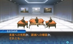 画像ギャラリー No.013のサムネイル画像 / デモニカスーツを着る時が来た。「真・女神転生 DEEP STRANGE JOURNEY」は，よりディープに遊びやすく“過酷で奇妙な旅”が楽しめる