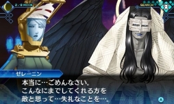 画像ギャラリー No.021のサムネイル画像 / デモニカスーツを着る時が来た。「真・女神転生 DEEP STRANGE JOURNEY」は，よりディープに遊びやすく“過酷で奇妙な旅”が楽しめる