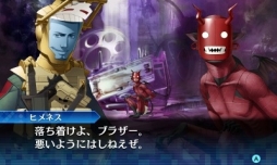 画像ギャラリー No.023のサムネイル画像 / デモニカスーツを着る時が来た。「真・女神転生 DEEP STRANGE JOURNEY」は，よりディープに遊びやすく“過酷で奇妙な旅”が楽しめる