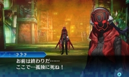 画像ギャラリー No.051のサムネイル画像 / デモニカスーツを着る時が来た。「真・女神転生 DEEP STRANGE JOURNEY」は，よりディープに遊びやすく“過酷で奇妙な旅”が楽しめる