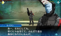 画像ギャラリー No.005のサムネイル画像 / 「真・女神転生 DEEP STRANGE JOURNEY」がいよいよ明日発売。新たな参入悪魔とサブキャラクターの情報を公開