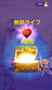 画像ギャラリー No.022のサムネイル画像 / King,新作アプリ「バブルウィッチ3」の日本語版をスマホおよびFacebook向けにリリース。基本システムを踏襲しつつ,家のデザイン機能などを実装