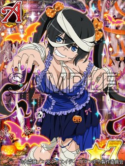 画像ギャラリー No.002のサムネイル画像 / 「ダンまち -クロス・イストリア-」，10月1日0時よりハロウィン衣装の限定★7キャラが登場
