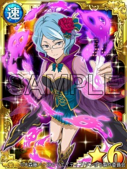 画像ギャラリー No.005のサムネイル画像 / 「ダンまち -クロス・イストリア-」，10月1日0時よりハロウィン衣装の限定★7キャラが登場