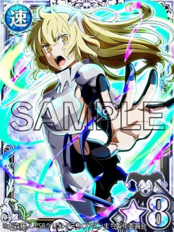画像ギャラリー No.002のサムネイル画像 / 「ダンまち -クロス・イストリア-」，晴れ着姿のキャラが登場するガチャが開催中