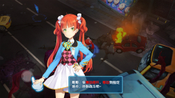 画像ギャラリー No.003のサムネイル画像 / 日本文化ブームの影響? ゾンビ×見下ろし型STG「少女咖啡枪」を紹介する「(ほぼ)日刊スマホゲーム通信」第1319回