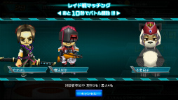 画像ギャラリー No.018のサムネイル画像 / 市場よりも熱意を信じる。世界3000万人のファンが待っていたスマホ向け3Dアクション「ゲットアンプド モバイル」の開発陣インタビュー