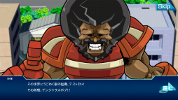 画像ギャラリー No.022のサムネイル画像 / 市場よりも熱意を信じる。世界3000万人のファンが待っていたスマホ向け3Dアクション「ゲットアンプド モバイル」の開発陣インタビュー