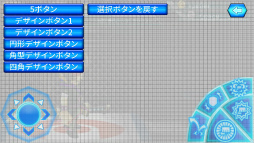 画像ギャラリー No.028のサムネイル画像 / 市場よりも熱意を信じる。世界3000万人のファンが待っていたスマホ向け3Dアクション「ゲットアンプド モバイル」の開発陣インタビュー