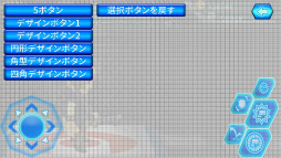 画像ギャラリー No.029のサムネイル画像 / 市場よりも熱意を信じる。世界3000万人のファンが待っていたスマホ向け3Dアクション「ゲットアンプド モバイル」の開発陣インタビュー