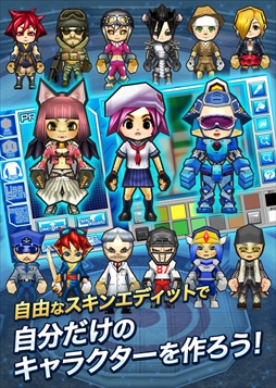画像ギャラリー No.003のサムネイル画像 / 「ゲットアンプドモバイル」が事前登録受付をスタート。PC版は世界累計で3000万を超えるプレイヤーが遊んだ注目作