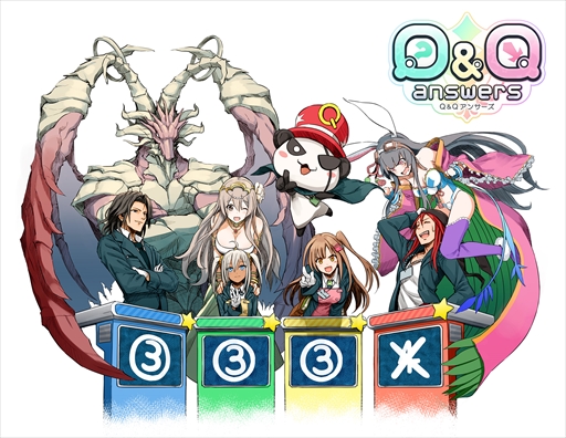 画像ギャラリー No.001のサムネイル画像 / 「Q&Qアンサーズ」,登場キャラクター情報の第2弾を発表。新たに6人のビジュアルと声優を公開