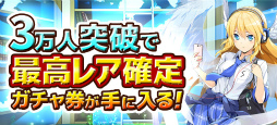 画像ギャラリー No.006のサムネイル画像 / 「Q＆Qアンサーズ」事前登録を受付開始。大橋彩香さんがスペシャルイベントに出演決定，アプリ内の4コマ漫画も一部公開