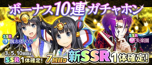 画像ギャラリー No.003のサムネイル画像 / 「Q&Qアンサーズ」,乃木坂46・衛藤美彩さんの書籍「なぜカノ」とのコラボイベントが10月13日から開催