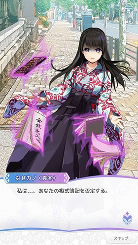 画像ギャラリー No.012のサムネイル画像 / 「Q&Qアンサーズ」,乃木坂46・衛藤美彩さんの書籍「なぜカノ」とのコラボイベントが10月13日から開催