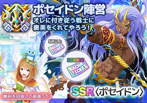 画像ギャラリー No.004のサムネイル画像 / 「Q&Qアンサーズ」，オデュッセイアイベントが11月17日より開催中