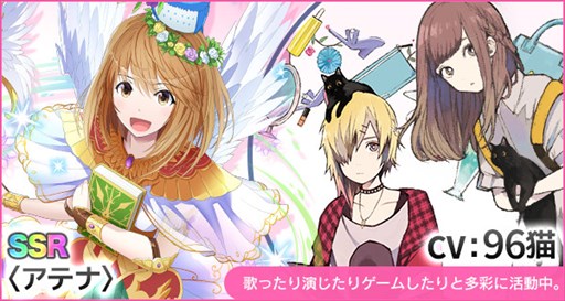 画像ギャラリー No.008のサムネイル画像 / 「Q&Qアンサーズ」，オデュッセイアイベントが11月17日より開催中