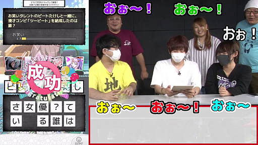画像ギャラリー No.011のサムネイル画像 / 「Q&Qアンサーズ」,ゲーム実況者“赤髪のとも”さんが司書になって登場するコラボイベントがスタート