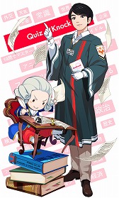 画像ギャラリー No.002のサムネイル画像 / 「Q&Qアンサーズ」,10月11日から「QuizKnock」とのコラボイベントを開催