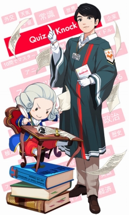 画像ギャラリー No.002のサムネイル画像 / 「Q&Qアンサーズ」に東大生クイズ王の伊沢拓司さんが登場