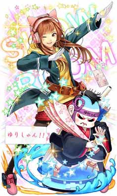 画像ギャラリー No.002のサムネイル画像 / 「Q&Qアンサーズ」,結崎有理さんとのコラボイベントが4月18日よりスタート
