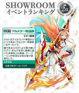 画像ギャラリー No.005のサムネイル画像 / 「Q&Qアンサーズ」,結崎有理さんとのコラボイベントが4月18日よりスタート