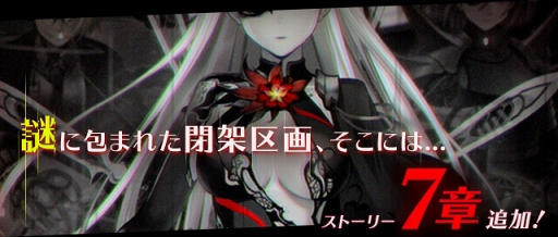 画像ギャラリー No.005のサムネイル画像 / 「Q&Qアンサーズ」配信2周年記念の特設サイトがオープン。新コンテンツも